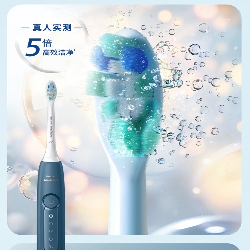 飞利浦(PHILIPS)电动牙刷钻石3系 HX5161/05抹茶绿高清大图