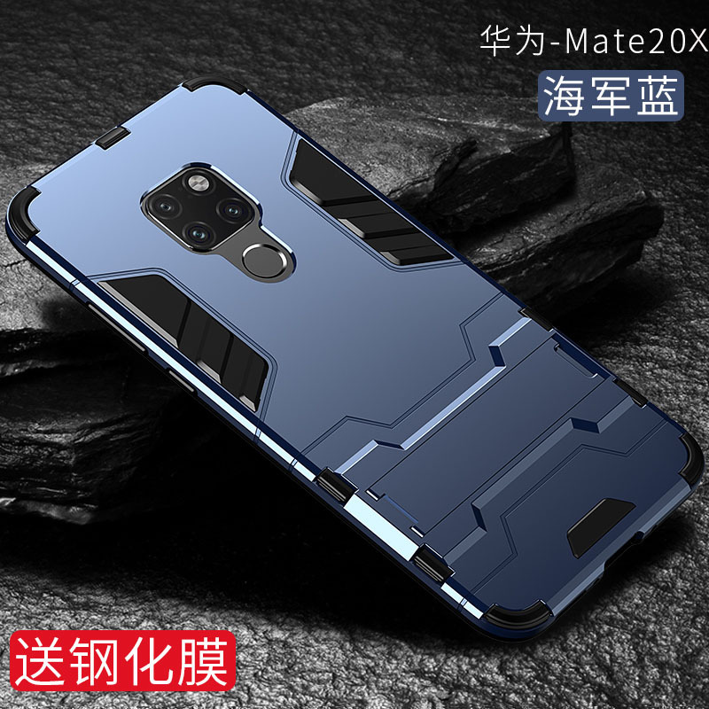 KONEL 华为mate20/20pro/20X手机壳华为保护套P30pro硅胶铠甲抗震20x防摔壳全包边V20男女潮7