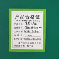 欣安顺 重型工作台 电工台 钳工台 实训台/台(偏四抽1200mm)