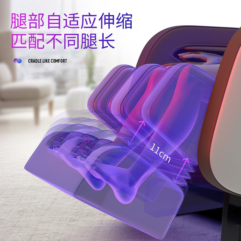 佳仁(JARE) 全自动按摩椅JR-R6 SL导轨太空舱家用全身按摩 杜比环绕声 全包裹气囊 SL型长导轨 弹性机械手