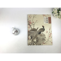 [醉染正版][当代工笔画唯美新视界 宋宏家工笔花鸟画精品集/白描底稿画谱勾勒技法解析/国画花鸟工笔画临摹画册毛笔绘画入门