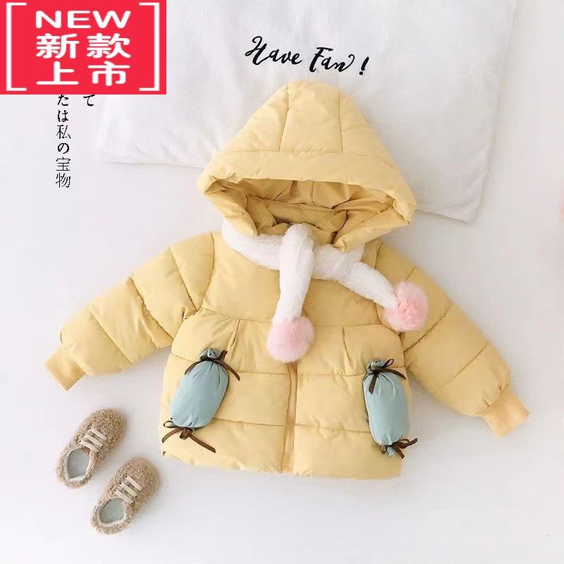 可莉允男女童冬季外套2020女宝宝韩版加厚棉衣中小童棉服会动的翅膀棉袄图片