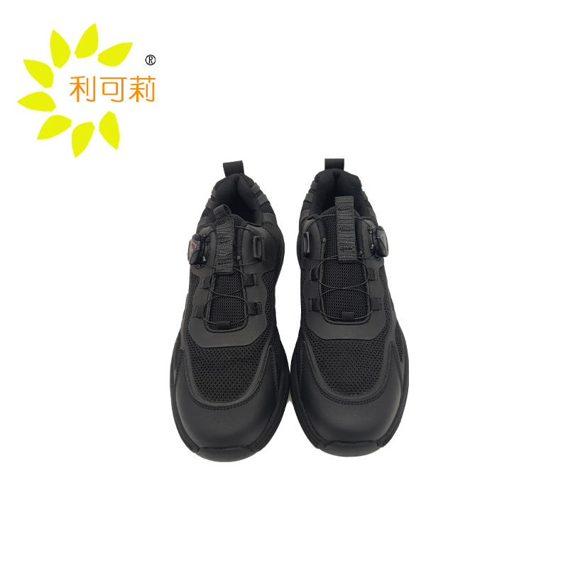 利可莉透气休闲劳保鞋35-46码/双高清大图