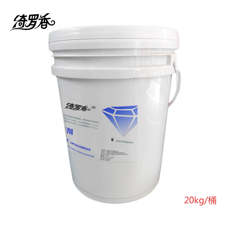 绮罗香 碱性助洗剂 20kg/桶高清大图