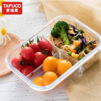 日本泰福高(TAFUCO)耐热玻璃饭盒 带隔断保鲜盒 微波专用饭盒 玻璃便当盒 家用冰箱 收纳保鲜盒饭盒