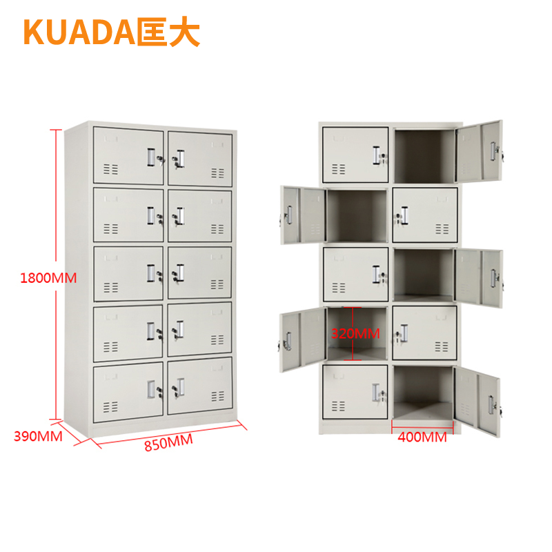 匡大 钢制铁皮储物柜换衣柜存包柜带锁碗柜鞋柜10门更衣柜KDG012高清大图