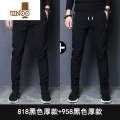 YANXU冬季裤子男加绒加厚宽松直筒休闲裤男士运动长裤2023新款潮流 34 818黑色厚款+958黑色厚款