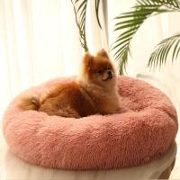 狗窝猫窝房子小中大型犬100斤秋冬狗垫子猫咪宠物用品长毛绒金毛 长毛绒狗窝皮粉色(真空包装) 直径40CM