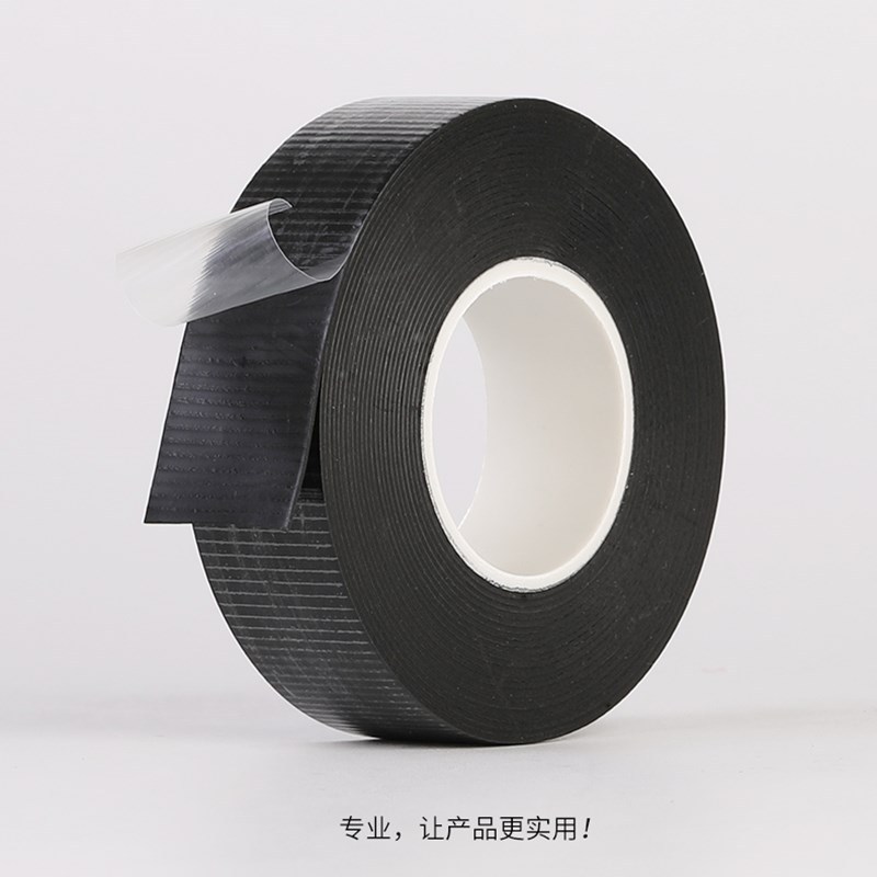 防水自粘j20胶带1卷装