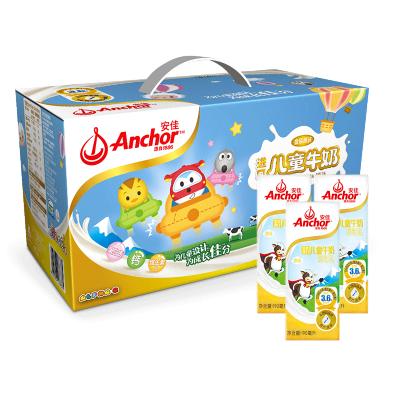 新西兰原装进口儿童牛奶安佳金装原味牛奶乳品190ml*27盒整箱装原箱包装