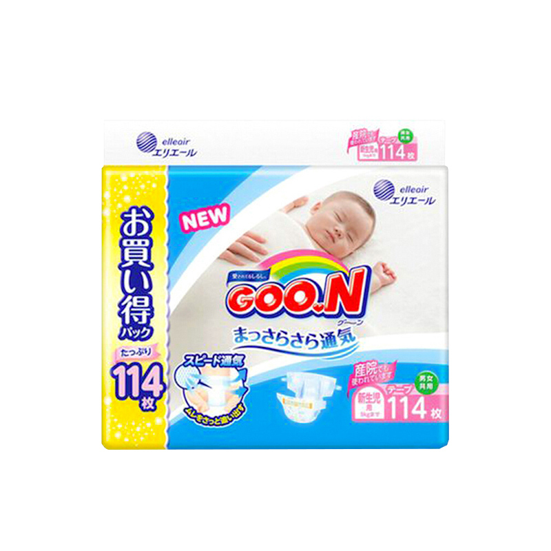 大王 GOO.N 新生儿婴儿纸尿裤NB号 NB114片 (0-5kg )