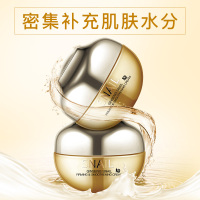 碧素堂(BISUTANG)红参蜗牛紧致弹滑保湿霜55g 水润紧肤隔离提亮面霜