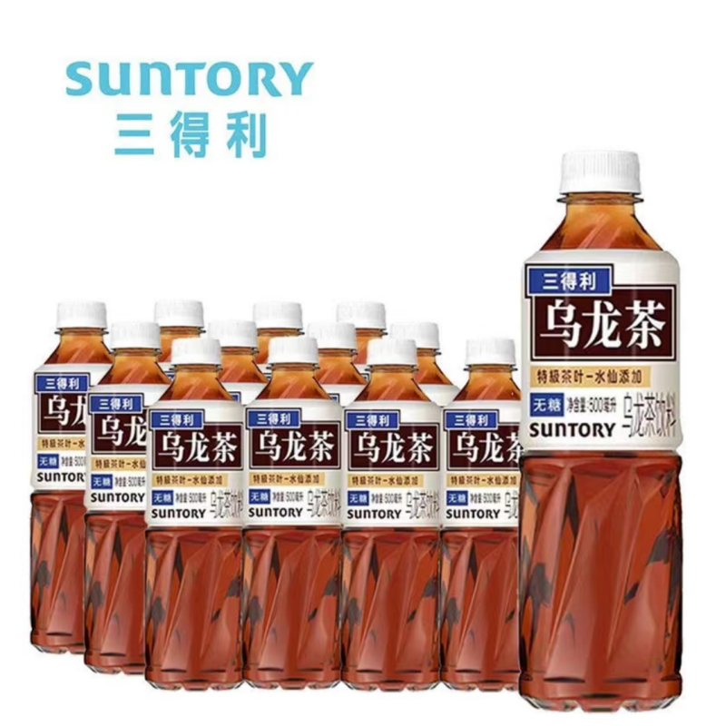 三得利无糖乌龙茶饮料 0糖0能量0脂 500ml*5瓶/9瓶/15瓶整箱装[MR]