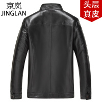 JINGLAN京岚 2022春季新款海宁真皮皮衣男头层绵羊皮夹克外套韩版修身商务男装 X1513
