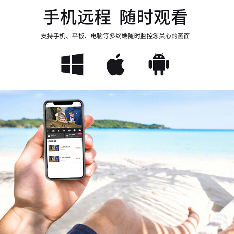 大华 监控录像机 64路16盘位录像机 NVR网络高清监控主机 H.265编码 H-NVR816-64-HDS3/I