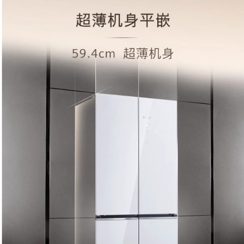 西门子 KC88EA420C 无界超薄零嵌入十字开门电冰箱503L大容量高清大图