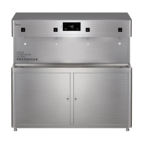 美的(Midea)直饮机ZRO1628-H4(R80)商务办公场所 多人供水 商用RO过滤净水器