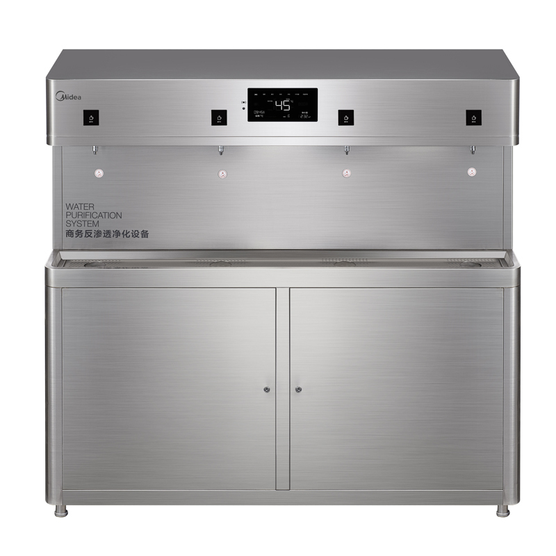 美的(Midea)直饮机ZRO1628-H4(R80)商务办公场所 多人供水 商用RO过滤净水器