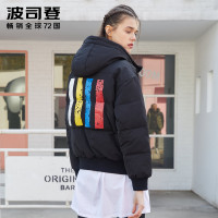 波司登BOSIDENG女士冬季常规款保暖短款连帽羽绒服 女外套潮B70142182