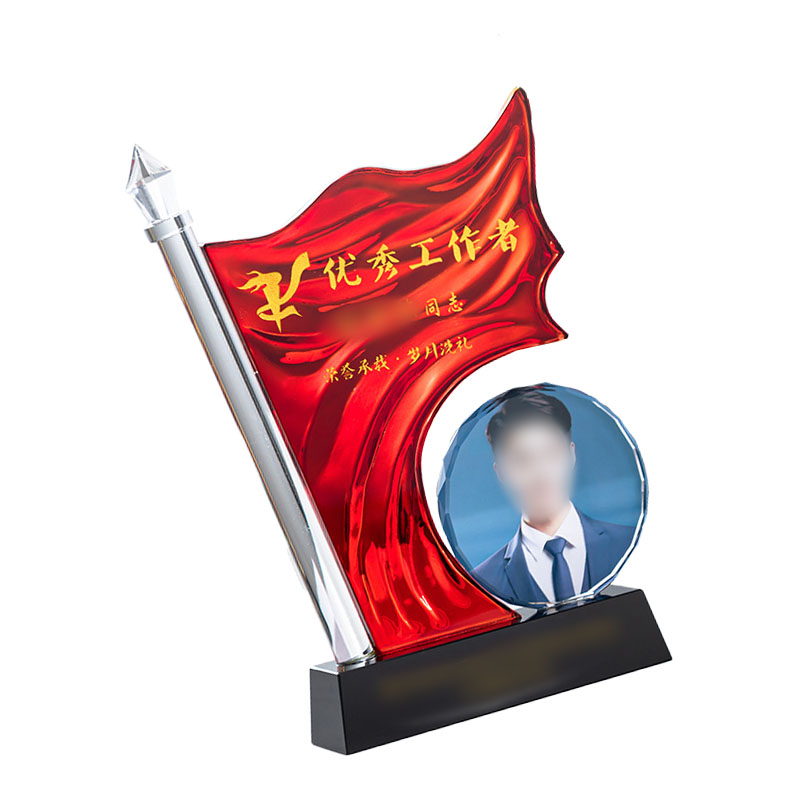 优彩嘉 政治生日纪念奖杯 创意人像旗帜款 J-14 单位:个高清大图