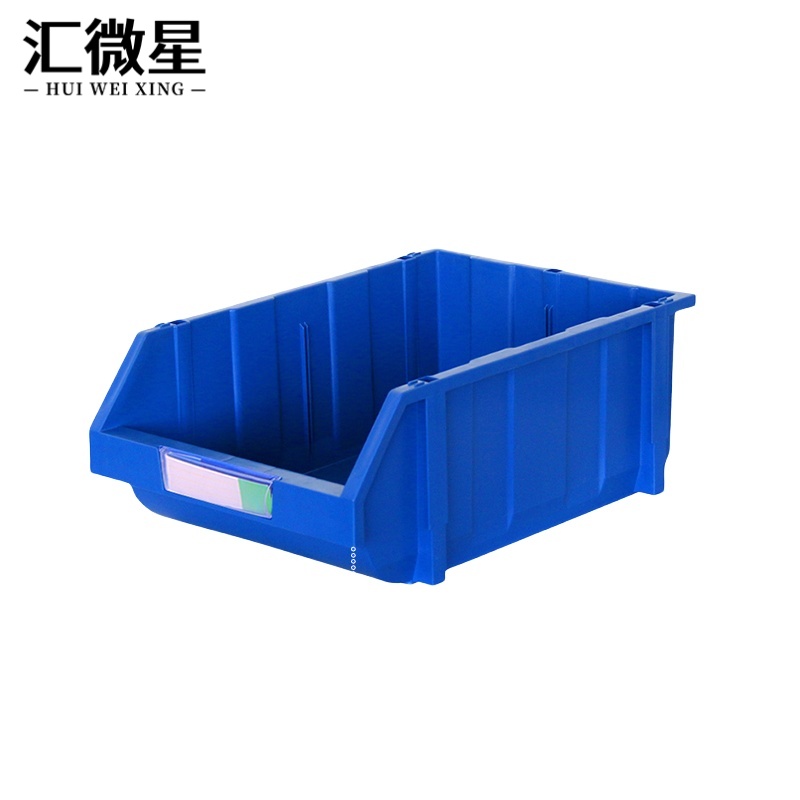 汇微星零件盒 塑料零件盒510*350*200mm