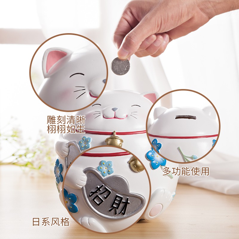 猫摆件大号发财猫创意开业礼品店铺开张个性收银台存钱罐 三维工匠 招福胖猫[送防滑垫]猫高清大图