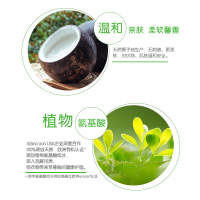 超能植沐悦色天然皂粉1.508kg含植物氨基酸护衣护色低泡易漂风铃草香氛