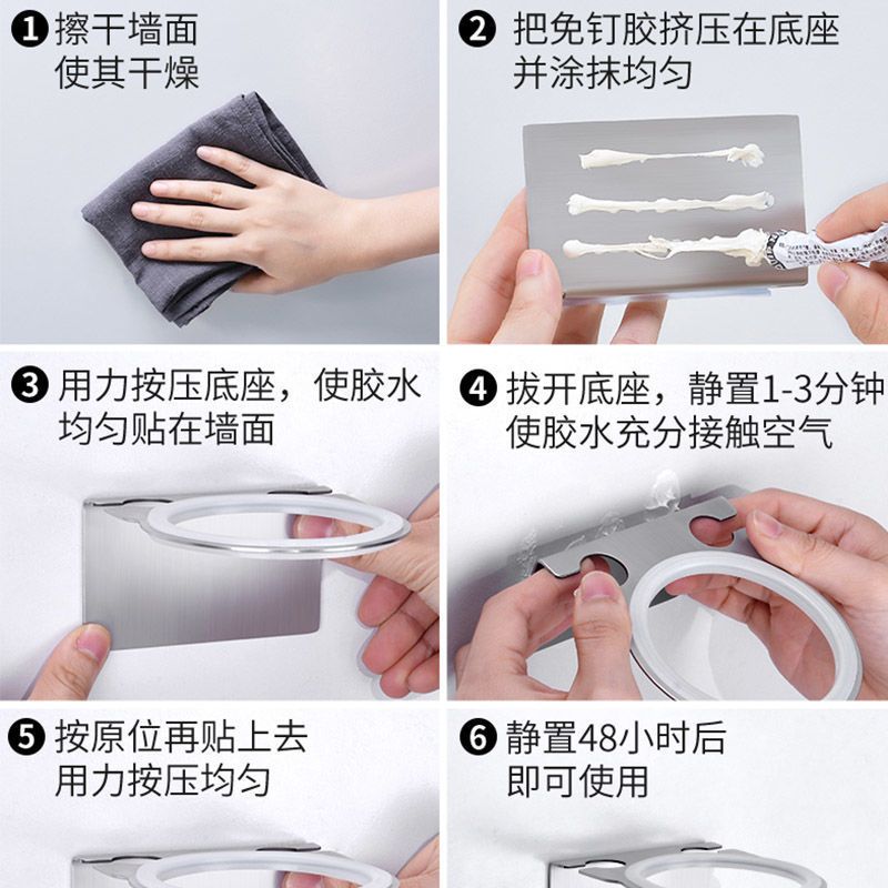 304不锈钢 吹风机架 卫生间吹风机置物架子免打孔壁挂304不锈钢吹风机挂架带插头挂钩