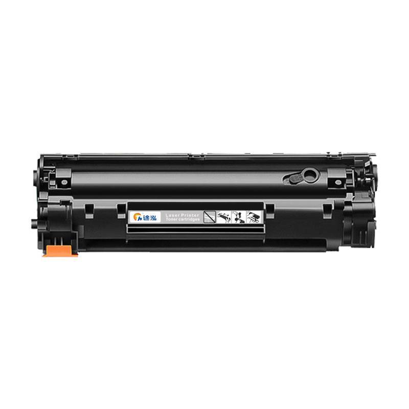 途泓 硒鼓88A适用388A M128FP M126a P1108 黑支高清大图