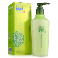 PECHOIN百雀羚润体露 水嫩精纯滋养身体乳液250ml 保湿补水滋润止痒香体润体露各种肤质通用
