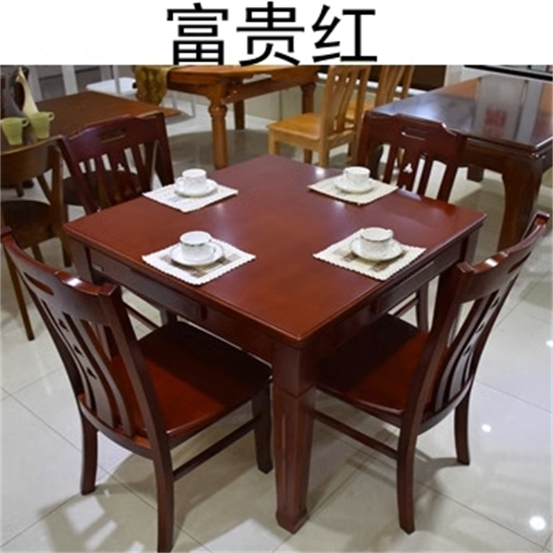 白寅 全实木餐桌小方桌四方桌正方形餐桌椅组合小户型饭桌4人 80cm BY-CZ80高清大图