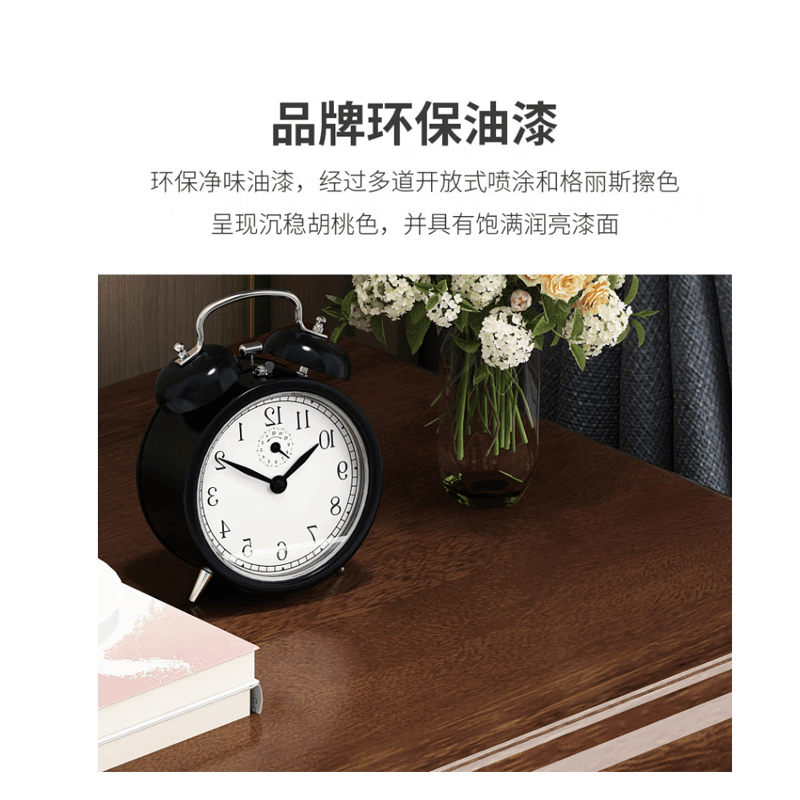 百特尚优 实木床头柜 标准 BT-CT11 个图片