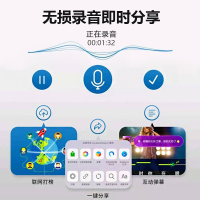 视易点歌机C16/C18/C60 Pro/C20T高清多唱魔镜系统一体机家用触摸屏卡拉OK智能语音K米评分点唱机