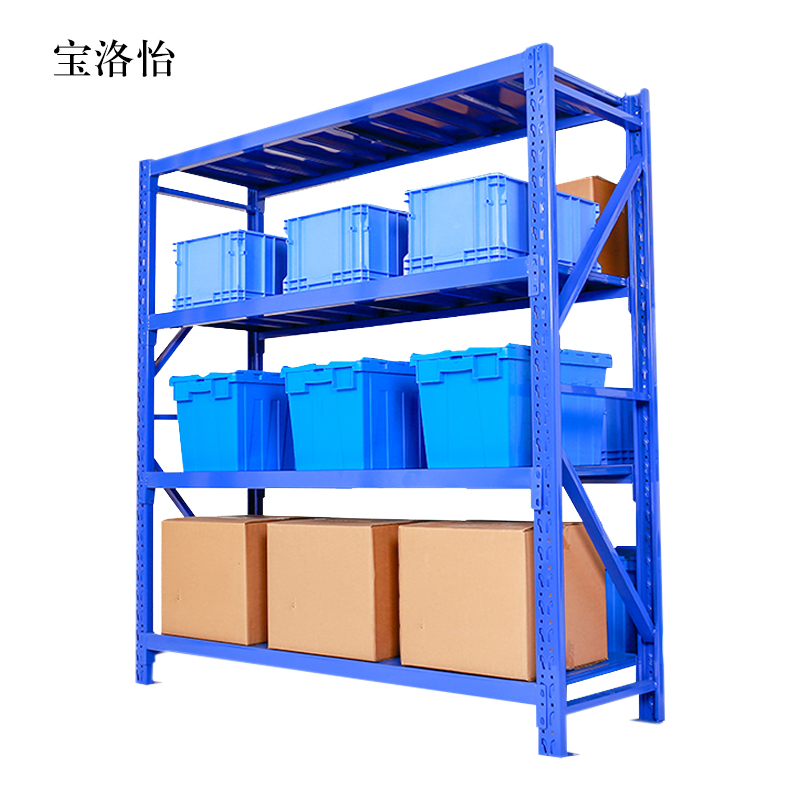 宝洛怡承重240kg货架置物架钢制货架长150宽50高200CM