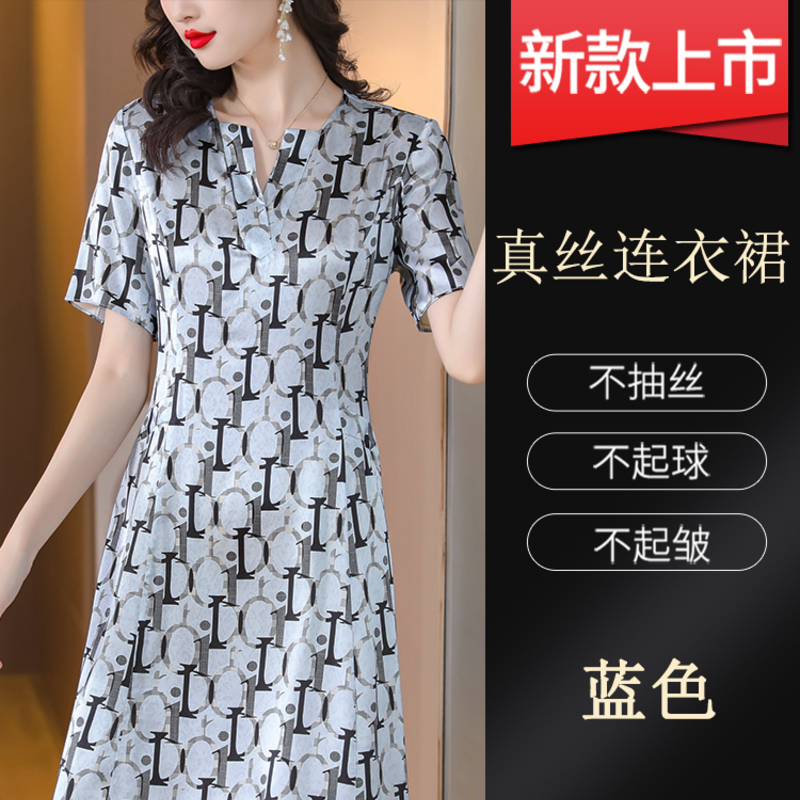 杭州真丝连衣裙女2023年夏季新款印花大码中年妈妈桑蚕丝裙子高清大图