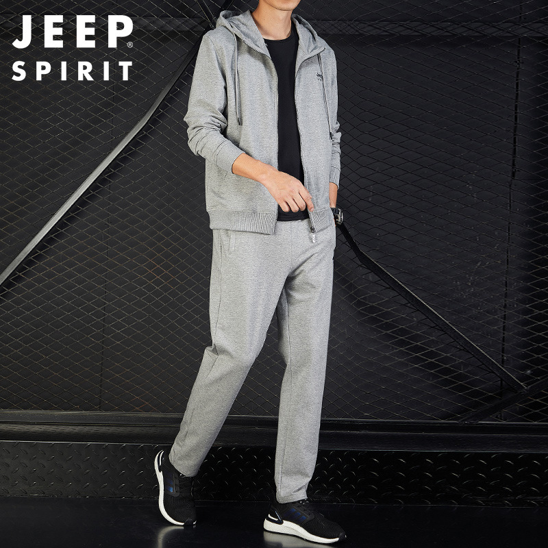 JEEP/吉普运动装男春秋长袖休闲时尚男卫衣套装20252029-20252032
