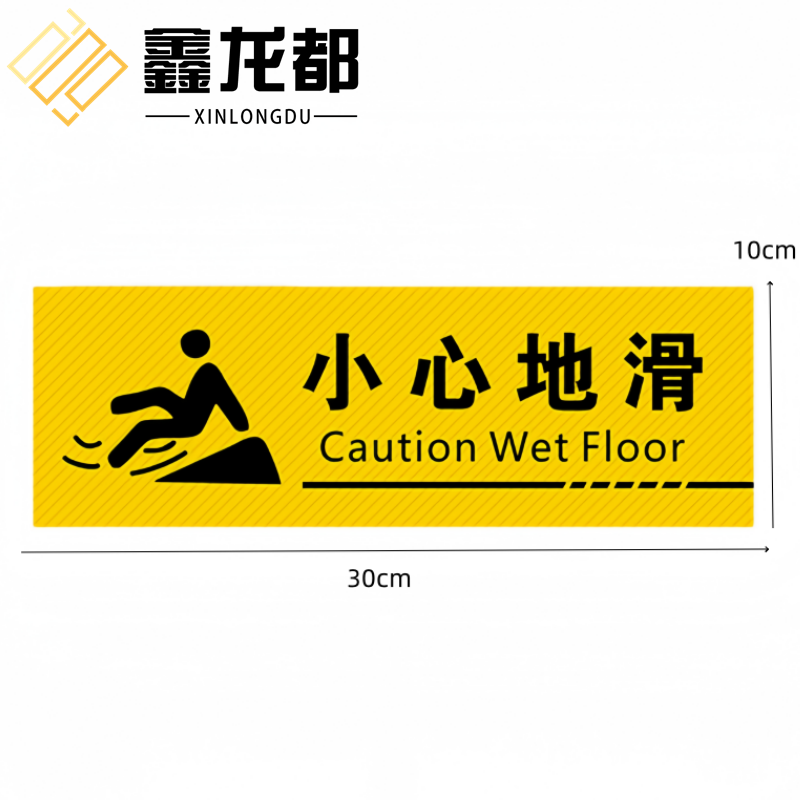 鑫龙都高清大图