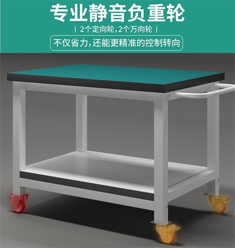 易企采 60*40*80CM双层防静电周转车 移动工作台车间带轮物料手推车 单位:个高清大图