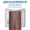 容声(Ronshen)452升 十字对开门冰箱 全空间净化保鲜的母婴冰箱