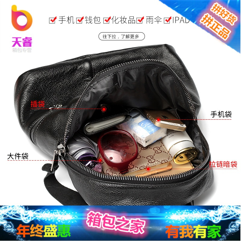 2018新款双肩背包女真皮头层牛皮简约韩版百搭时尚软皮女士旅行包