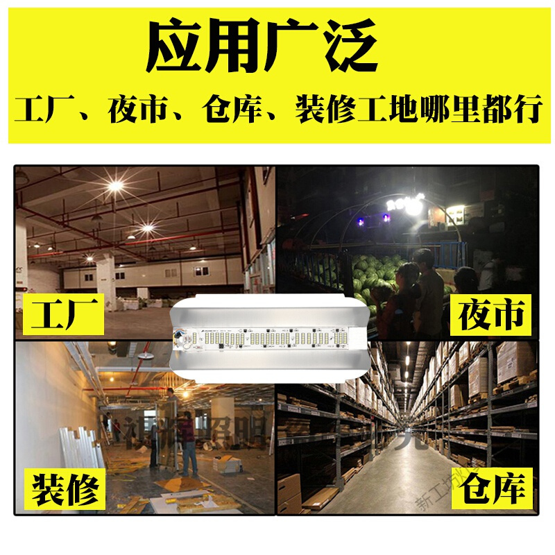 苏宁放心购 LED碘钨灯暖光100W500W1000W小太阳灯架工地照明卤钨灯管防水灯 100