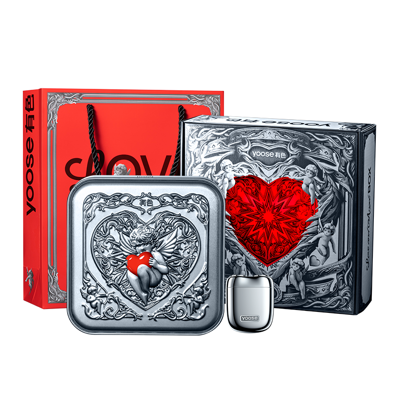 有色(yoose)剃须刀便携款合金电动刮胡刀 MINI2.0丘比特爱心铁盒-电镀银高清大图