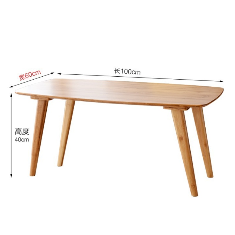 义尊 桌子 DA16 张高清大图