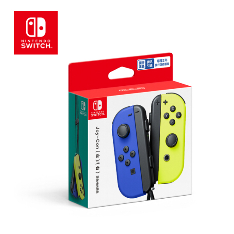 任天堂 Nintendo Switch 国行Joy-Con游戏机左右手柄 NS周边配件 左蓝右黄无线手柄高清大图