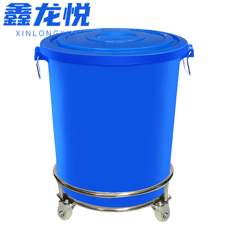 鑫龙悦 垃圾桶150L带轮带盖个
