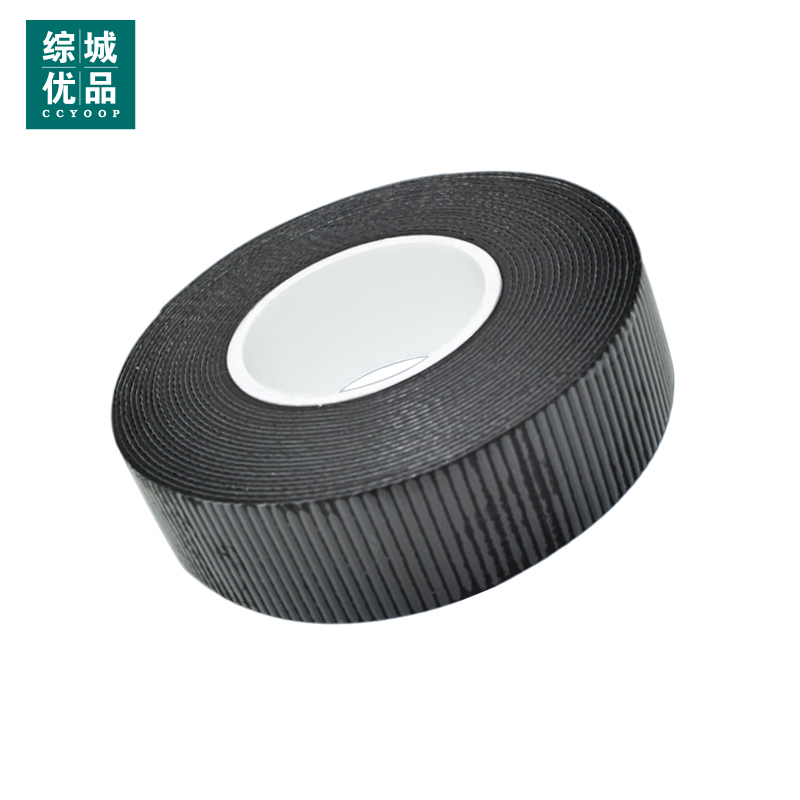 综城优品 CC-CB-20 0.8mm*25mm*5m 胶带(计价单位:卷) 黑色高清大图