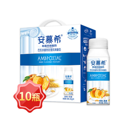 伊利 安慕希希腊风味酸奶 黄桃+燕麦口味 200g*10盒