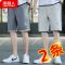 夏季短裤男外穿潮流新款五分裤沙滩裤休闲短裤男直筒裤