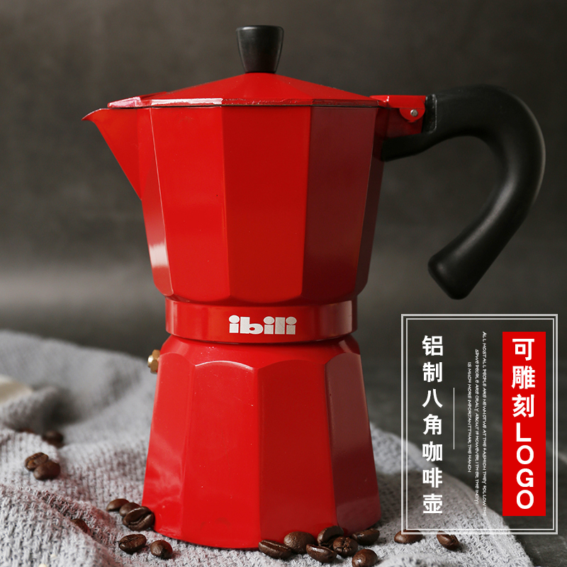 意大利摩卡咖啡壶家用八角铝制咖啡壶特浓摩卡咖啡壶手工咖啡器具