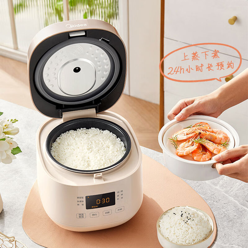 美的(Midea)迷你型智能电饭煲2升稀饭AFB2023R高清大图